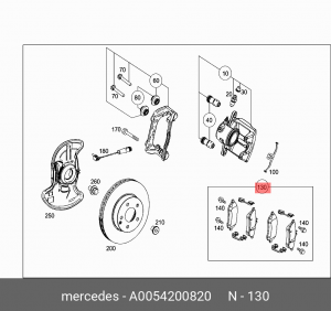 Колодки тормозные дисковые A0054200820 MERCEDES BENZ