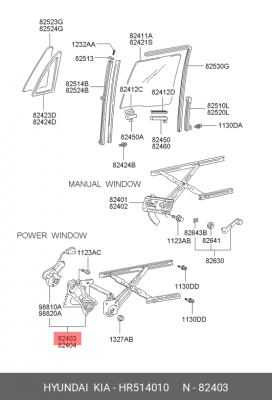 Подъемное устройство для окон HR514010 HYUNDAI KIA