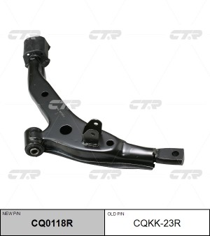 Рычаг подвески CQKK-23R CTR