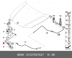 Контропора 51 23 7 057 637 BMW