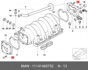 Болт крепления 11 14 1 460 752 BMW