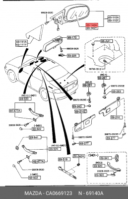Стекло зеркала заднего вида CA0669123 MAZDA