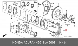 Тормозной суппорт 45018SW5003 HONDA