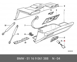 Комплект ремонтный 51 16 9 061 388 BMW