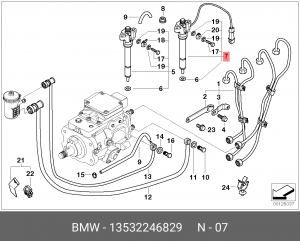 Распылитель 13 53 2 246 829 BMW