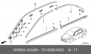 Клипса крепежная 73155SEA003 HONDA
