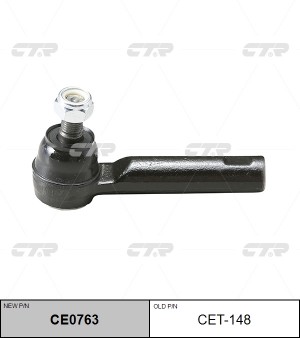 Наконечник рулевой тяги CET-148 CTR