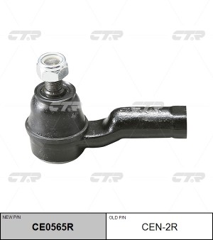Наконечник рулевой тяги CEN-2R CTR