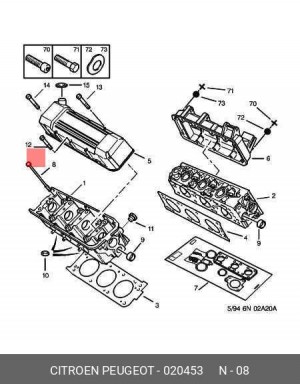 Болт головки цилидра 0204 53 CITROEN PEUGEOT