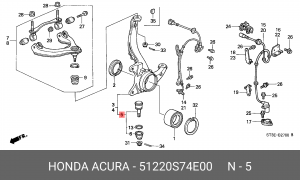 несущий / направляющий шарнир 51220S74E00 HONDA