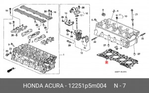Прокладка, головка цилиндра 12251P5M004 HONDA