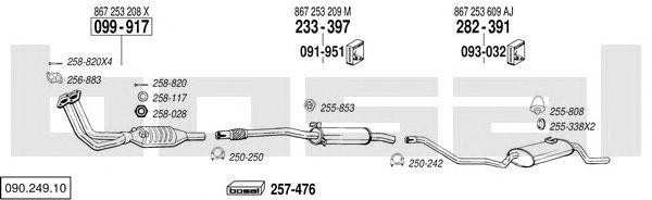 Система выпуска ОГ 09024910 BOSAL