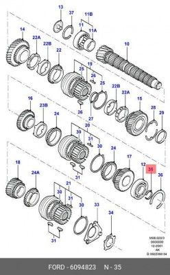 Деталь 6 094 823 FORD