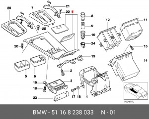 Деталь 51 16 8 238 033 BMW