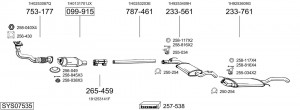 Средний глушитель выхлопных газов 287621 BOSAL