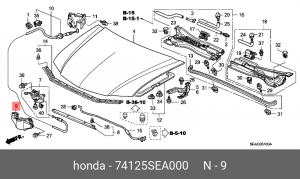 Накладка замка капота 74125SEA000 HONDA