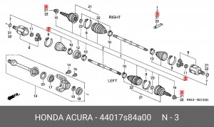 Комплект пылника, приводной вал 44017-S84-A00 HONDA