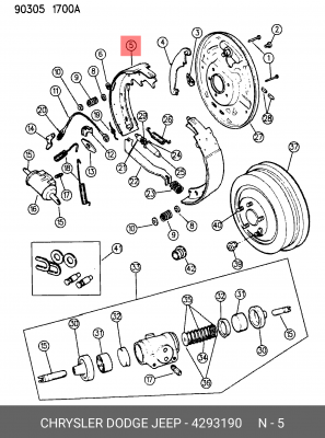Комплект тормозных колодок 4293190 CHRYSLER