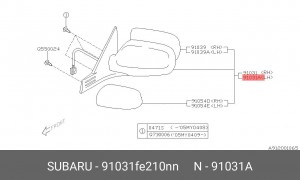 Деталь 91031FE210NN SUBARU
