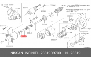 Втулка, вал стартера 23319-D9700 NISSAN