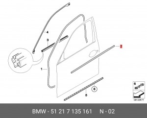 Деталь 51 21 7 135 161 BMW