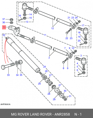 Продольная рулевая тяга ANR2858 LAND ROVER