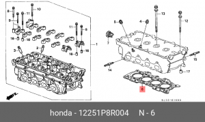 Прокладка, головка цилиндра 12251P8R004 HONDA