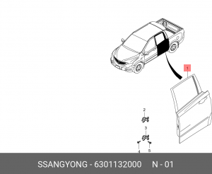 Деталь 6301132000 SSANG YONG