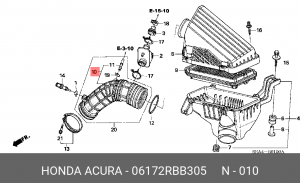 Патрубок подачи воздуха в ДВС 06172RBB305 HONDA