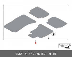 Коврики салона (комплект) 51 47 9 165 189 BMW