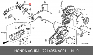 Ручка двери наружная 72140SNAC01 HONDA