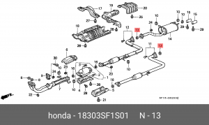Прокладка, выпускной трубопровод 18303SF1S01 HONDA