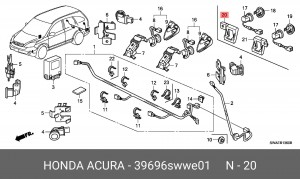 Фиксатор резьбы 39696SWWE01 HONDA