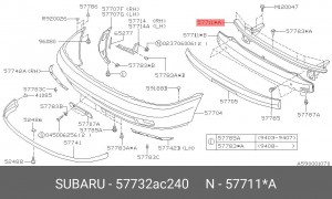 Носитель, буфер 57732AC240 SUBARU
