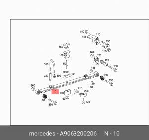 Рессора листовая A9063200206 MERCEDES BENZ