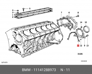 Прокладка, впускной / выпускной коллектор 11 14 1 288 973 BMW