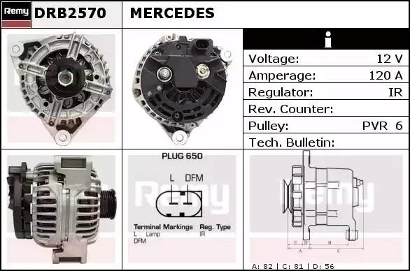 Генератор DRB2570 DELCO REMY