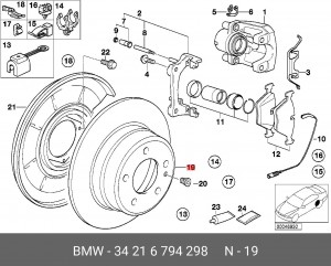 Диск тормозной 34 21 6 794 298 BMW