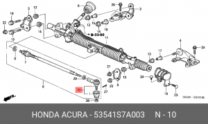 Наконечник поперечной рулевой тяги 53541S7A003 HONDA