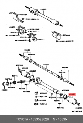 Пыльник рулевой рейки 45535-28020 DAIHATSU
