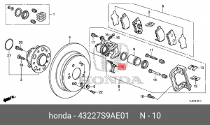 Фиксатор дисковых тормозных колодок 43227S9AE01 HONDA