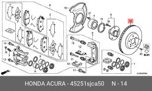 Диск тормозной 45251SJCA50 HONDA