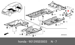 Болт крепления 90139SE0003 HONDA
