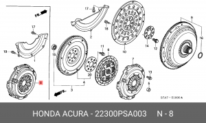 Корзина сцепления 22300PSA003 HONDA