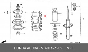 Пружина ходовой части 51401S2H902 HONDA