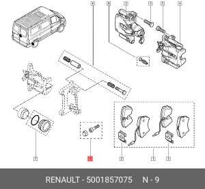 Комплект тормозных колодок, диско 5001857075 RENAULT