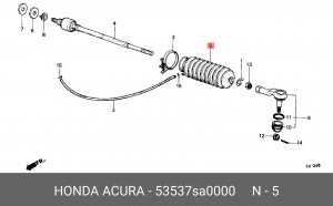 Пыльник, рулевое управление 53537SA0000 HONDA