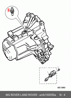 Выключатель, фара заднего хода UMB100050A MG ROVER LAND ROVER