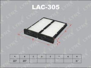 Фильтр салона LAC-305 LYNXAUTO