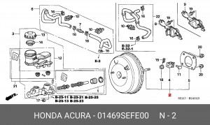 Усилитель тормозной системы 01469SEFE00 HONDA